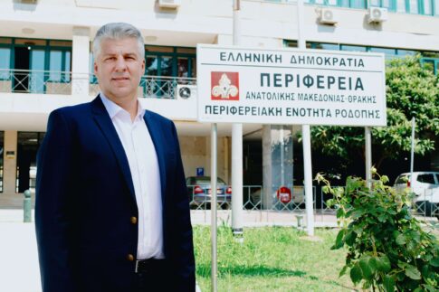 Δήμος Κομοτηνής: Εκτός “Κοινωνίας Πολιτών” Καρασταύρου και Στογιαννίδου