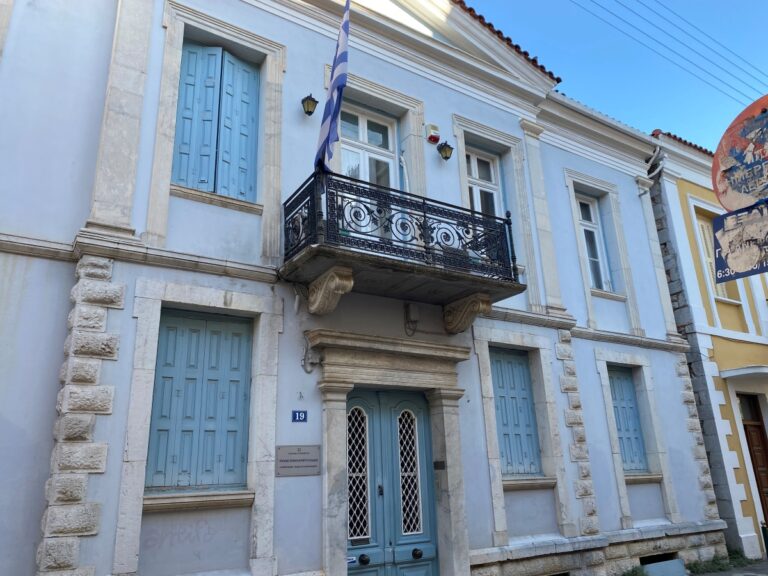 Εκδήλωση στην Τρίπολη για τον προσεισμικό έλεγχο των κτιρίων