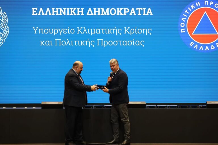 Για την πρόληψη των πυρκαγιών με χρήση drones βραβεύτηκε η Περιφέρεια Αν. Μακεδονίας – Θράκης