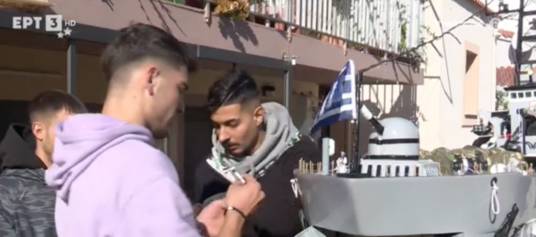 Χίος: Το μοναδικό έθιμο με τα Αγιοβασιλιάτικα βαποράκια