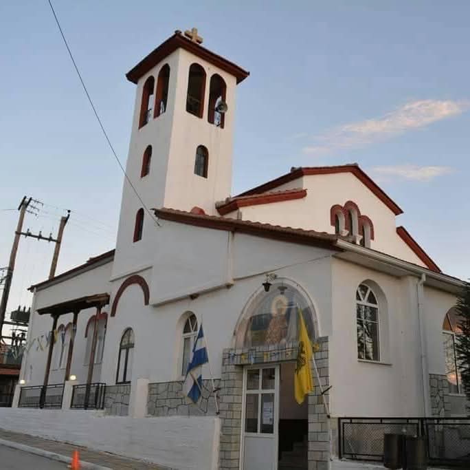 Φλώρινα: Πανηγυρίζει ο Ι.Ν. Αγίου Σπυρίδωνα Αχλάδας