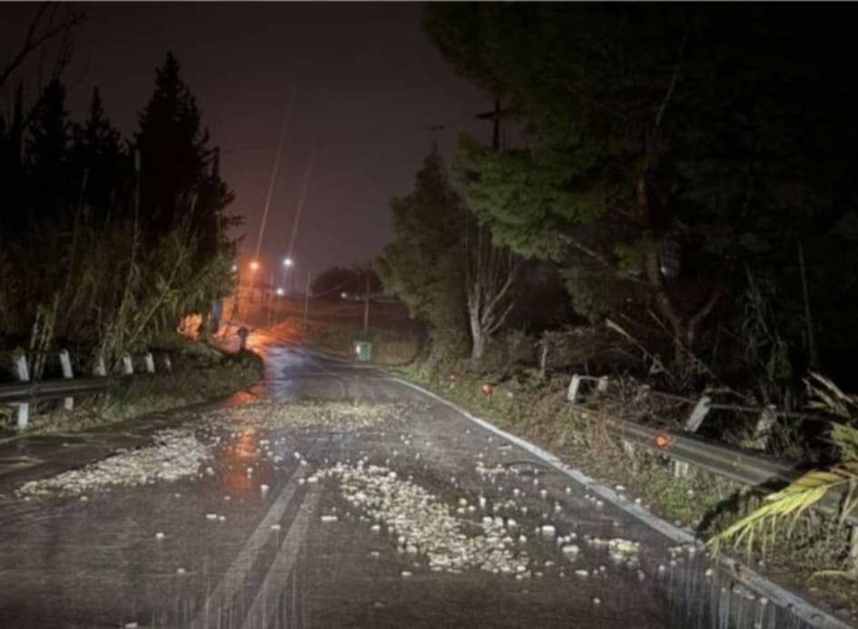 www.ertnews.gr