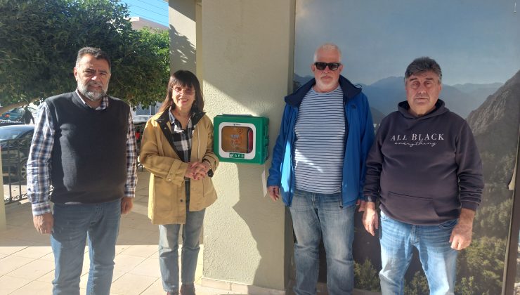Χανιά: Ο Δήμος Κισάμου εφοδιάζεται με έξι νέους απινιδωτές σε κεντρικά σημεία