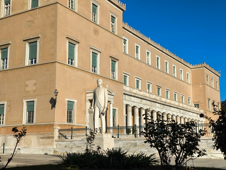 Αρχίζει σήμερα στη Βουλή η συζήτηση για τον προϋπολογισμό – Την Κυριακή οι τοποθετήσεις των πολιτικών αρχηγών και η ονομαστική ψηφοφορία