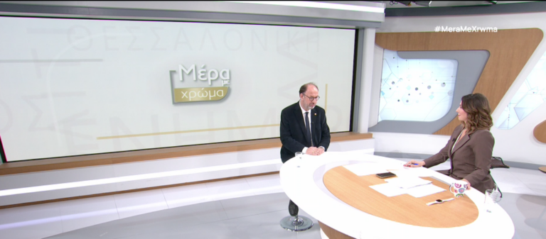 “Άγιος Στυλιανός”: Ένα ίδρυμα βαθιά ριζωμένο στις καρδιές των Θεσσαλονικέων