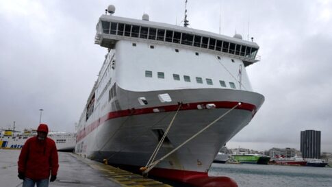 BΡΑΝ: Η σπάνια ασθένεια που ένωσε δύο οικογένειες από την Κοζάνη και τα Γρεβενά