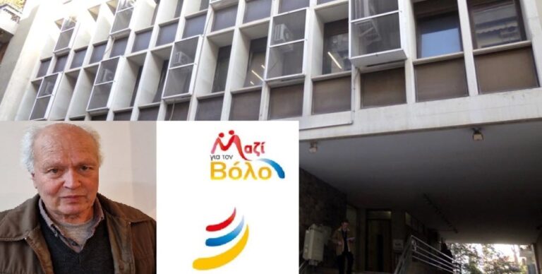 Βόλος: Στη δικαιοσύνη κατά του προέδρου της ΔΕΥΑΜΒ προσφεύγει ο δημοτικός σύμβουλου Στ. Λημνιός