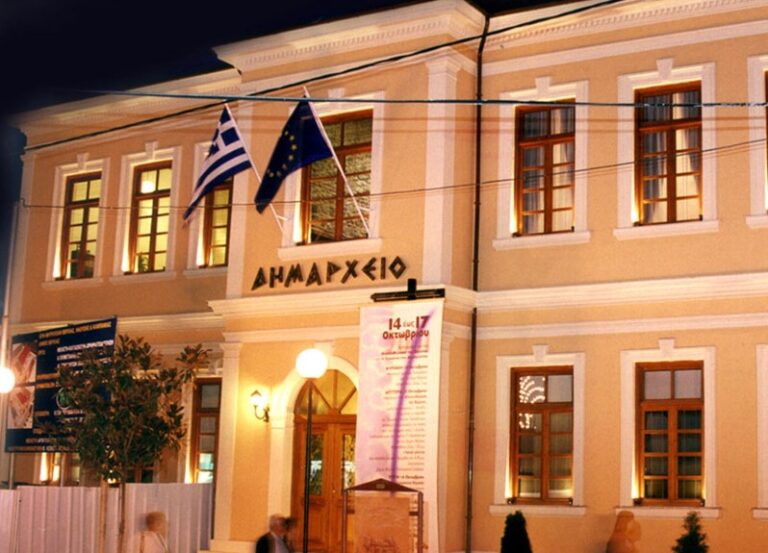 Δήμος Βέροιας: Ο Γ. Τροχόπουλος στο «τιμόνι» πολιτιστικών διεκδικήσεων για την πόλη