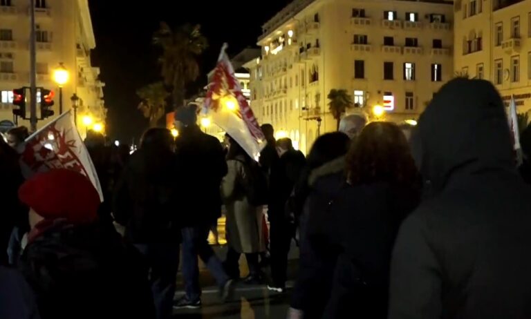 Θεσσαλονίκη: Συγκέντρωση διαμαρτυρίας για τον προϋπολογισμό