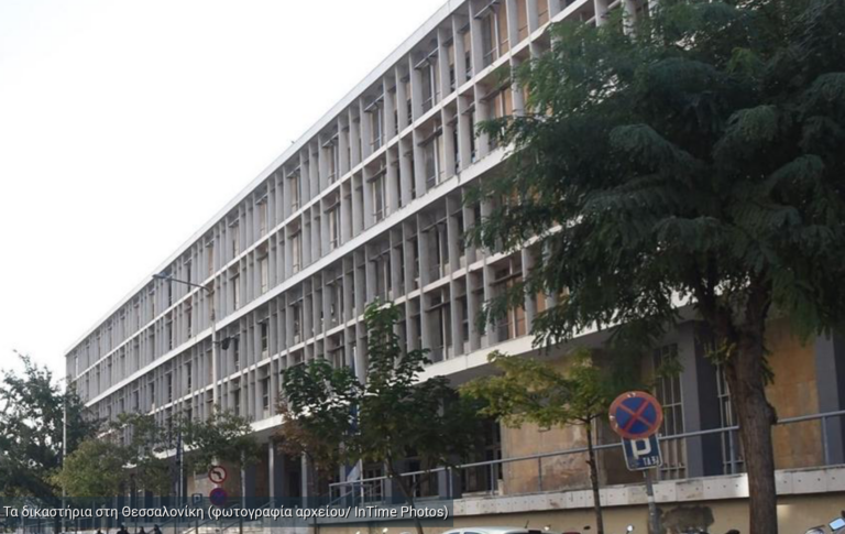 Θεσσαλονίκη: Γνωστός δικηγόρος μπήκε με όπλο στα δικαστήρια