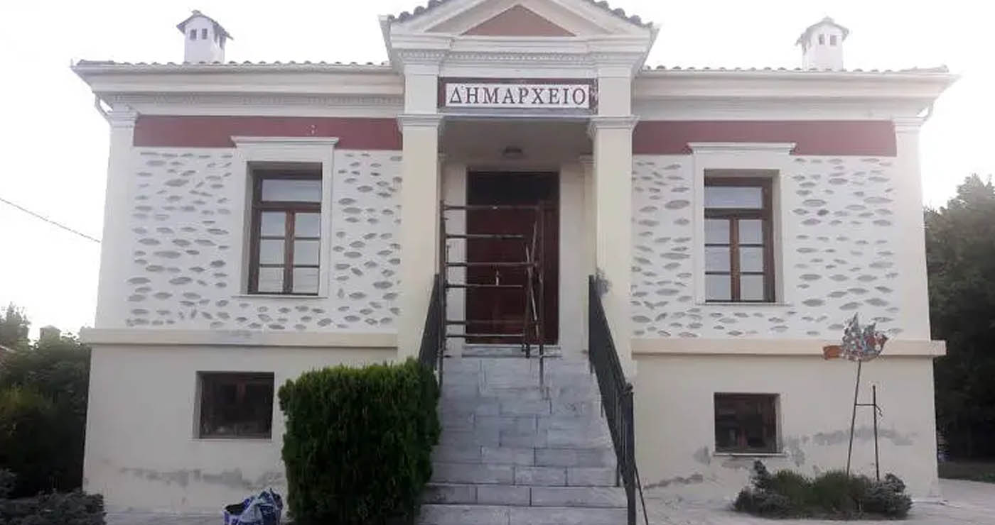 dimarxeio_velventou