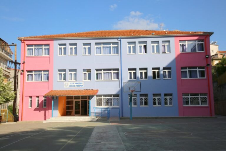 Ενεργειακή αναβάθμιση κτιριακών υποδομών του Δήμου Γρεβενών