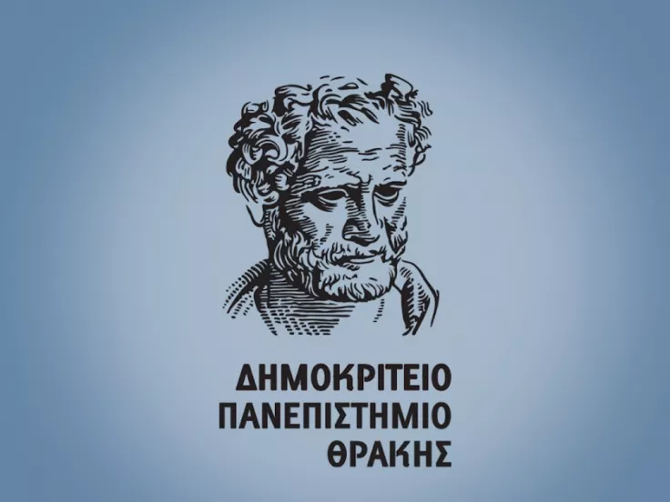 ΔΠΘ: Εκμάθηση κινεζικής και αραβικής γλώσσας