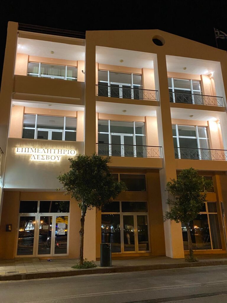 Ξανά εκλογές στη Λήμνο για την ανάδειξη δύο μελών στο Δ.Σ. του επιμελητηρίου