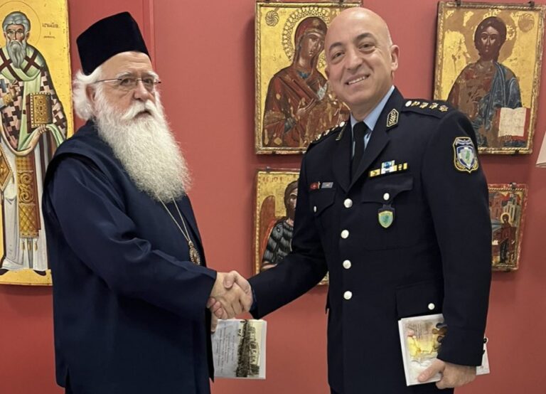 Επίσκεψη του Αστυνομικού Διευθυντή Μαγνησίας στον Μητροπολίτη Δημητριάδος