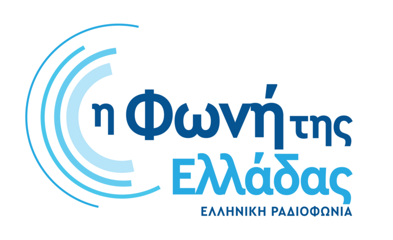 Από τον Πόντο στις Σέρρες – Η περιπέτεια της ζωής του Χρήστου Κοσμίδη στην Φωνή της Ελλάδας