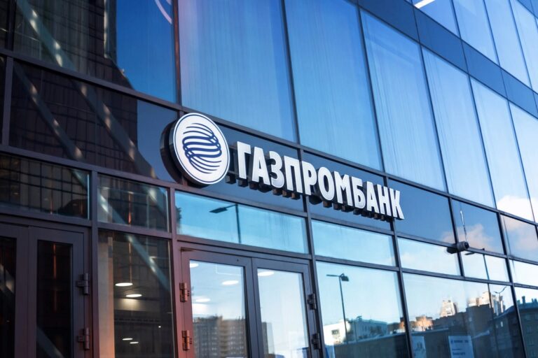 Ρωσία: Ο Πούτιν εξαιρεί την Gazprombank από τις πληρωμές για τις ρωσικές εξαγωγές φυσικού αερίου