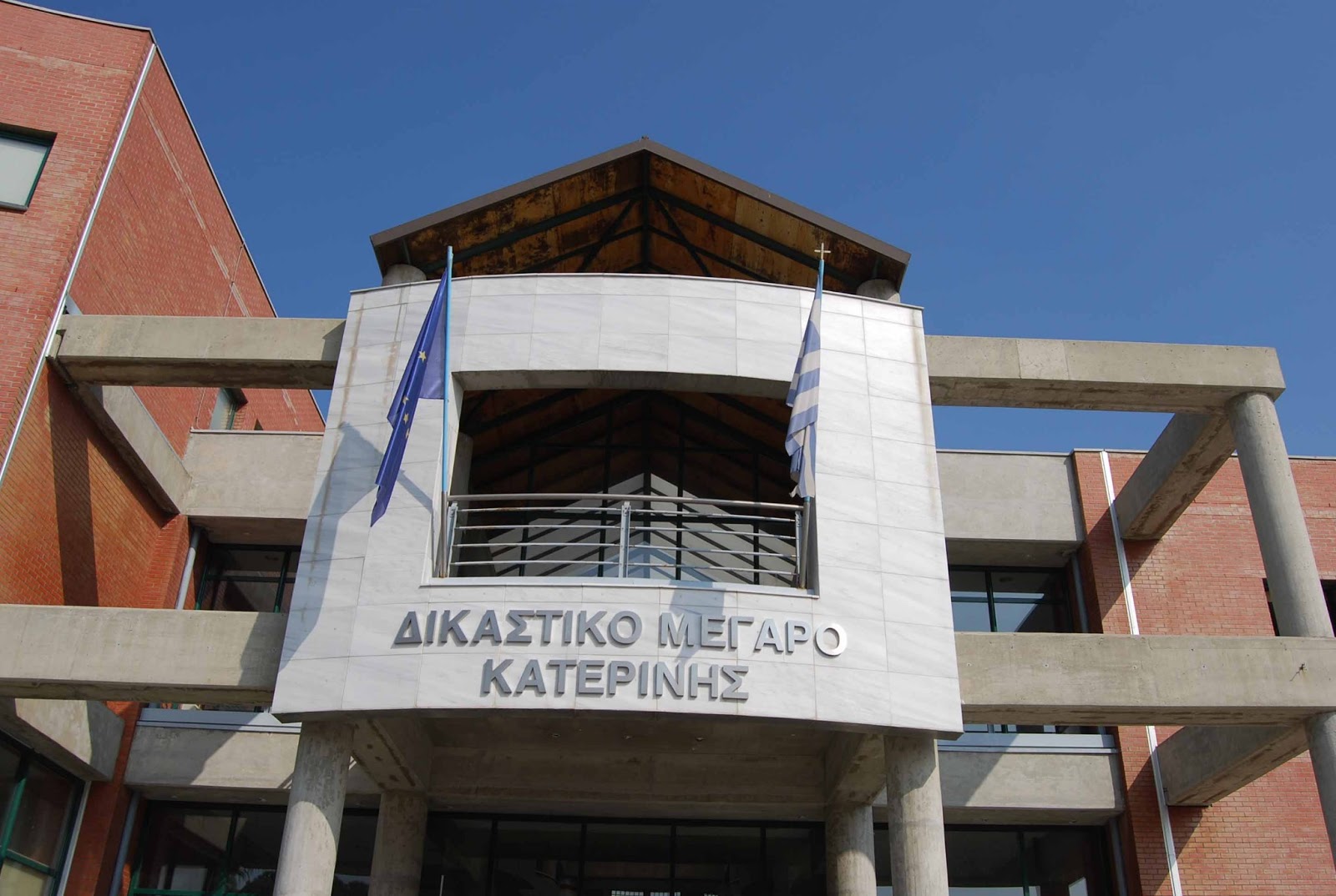 Κατερίνη: Σε φυλάκιση πέντε ετών καταδικάστηκε 34χρονη που εγκατέλειψε το νεογέννητο μωρό της