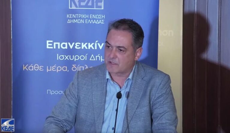 Συναντήσεις Δημάρχου Κοζάνης, Γ. Κοκκαλιάρη με κυβερνητικά στελέχη στην Αθήνα