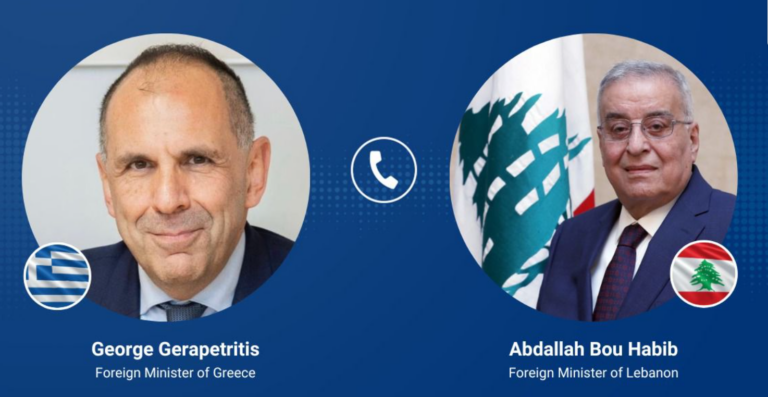Τηλεφωνική επικοινωνία Γ. Γεραπετρίτη με τον ΥΠΕΞ του Λιβάνου – Στο επίκεντρο η επόμενη μέρα στη Συρία