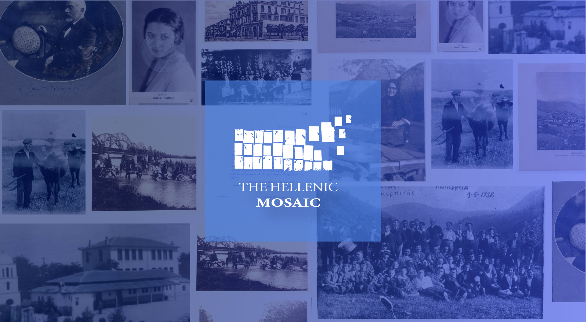 Ενδιάμεση εκδήλωση του έργου “The Hellenic Mosaic”: Το Μωσαϊκό της Πολιτισμικής Κληρονομιάς- Παράδοση, Τεχνολογία και Δημιουργία