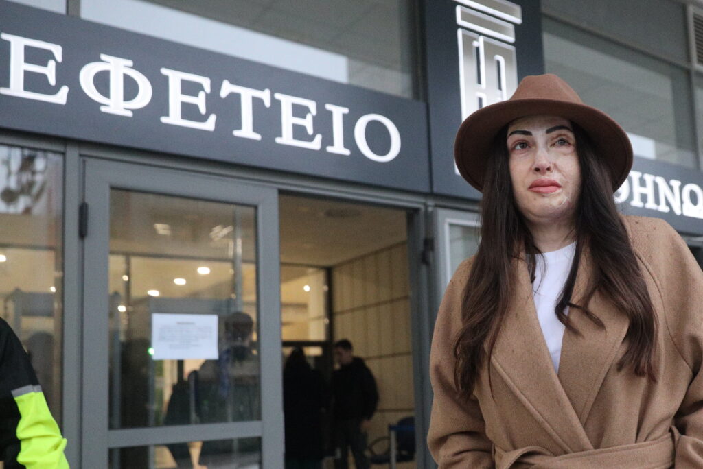 Εφετείο Αθηνών: Διακόπηκε για τις 16/1 η δίκη σε δεύτερο βαθμό για την επίθεση με βιτριόλι – Δεν αντάλλαξαν ματιά η κατηγορούμενη και το θύμα