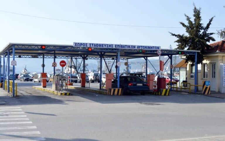 Στεγασμένο parking με φωτοβολταϊκά αποκτά το λιμάνι του Βόλου