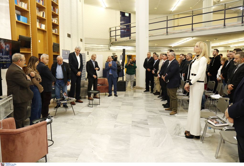 Παρουσιάστηκε στο ΣΕΦ το βιβλίο «Γεννημένος Νικητής» για τον σπουδαίο Γιάννη Ιωαννίδη