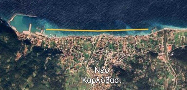 Σάμος : Παρουσιάστηκε το σύνολο των μελετών που αφορά αναπτυξιακά έργα στο νομό