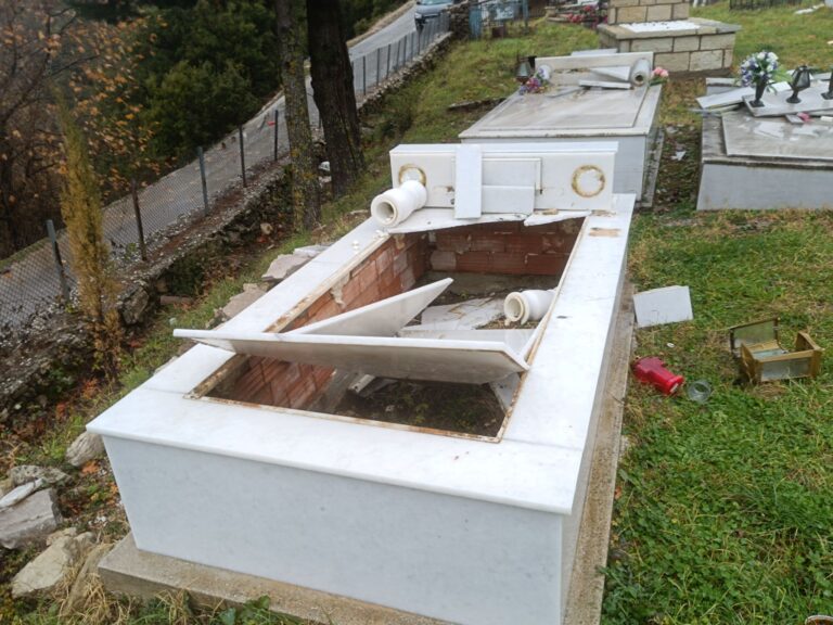 Καρδίτσα: Βανδαλισμός στο Νεκροταφείο Στεφανιάδας στον Δήμο Αργιθέας