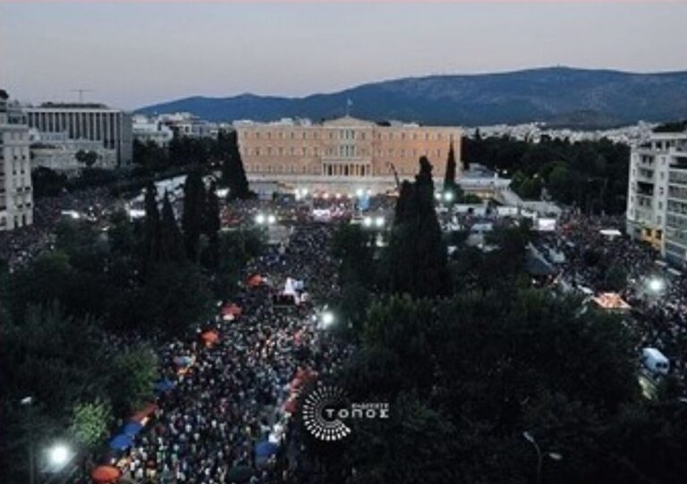 Παρουσίαση του βιβλίου του Δημ. Στρατούλη στο Βόλο