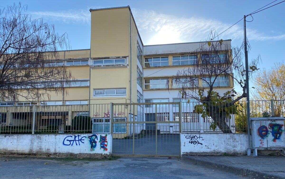 Παρέμβαση βουλευτών του ΚΚΕ για τα κενά σε εκπαιδευτικούς στα σχολεία της Αρκαδίας