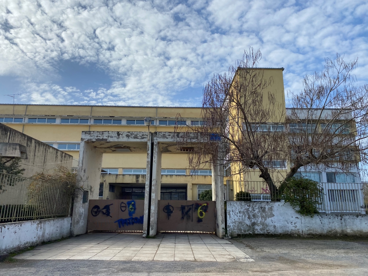 Λογοτεχνικός διαγωνισμός από το Γυμνάσιο της Τεγέας