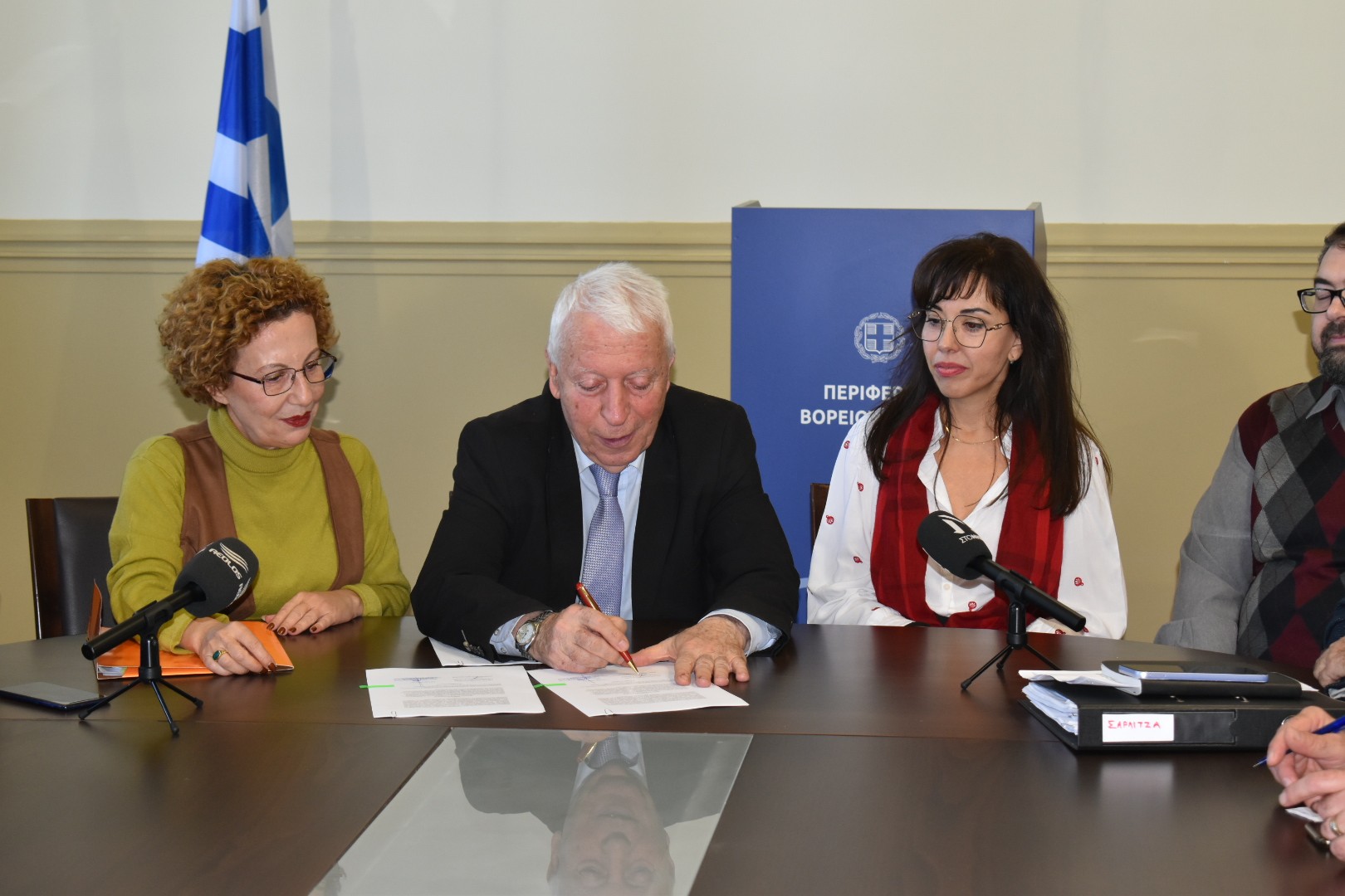Η Περιφέρεια αναδεικνύει τον αγροδιατροφικό πολιτιστικό και φυσικό πλούτο του Β. Αιγαίου