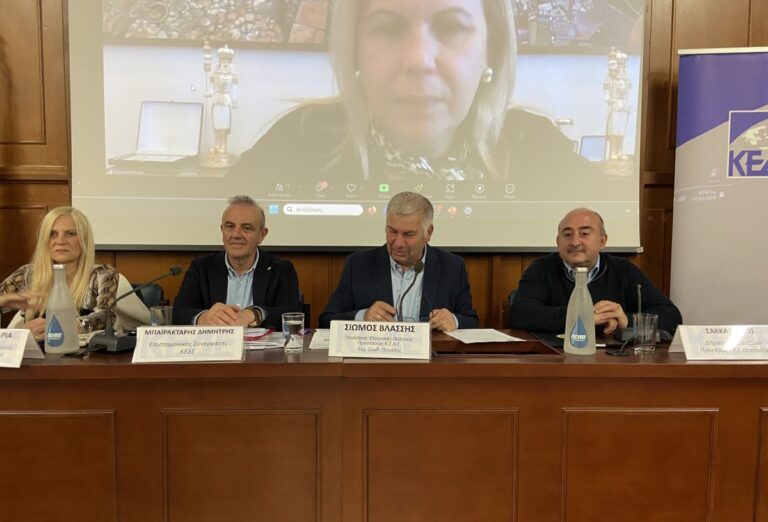 Τρίκαλα: Για ανθεκτικούς δήμους και σχεδιασμό πρόληψης συζητά η Επιτροπή Πολιτικής Προστασίας της ΚΕΔΕ