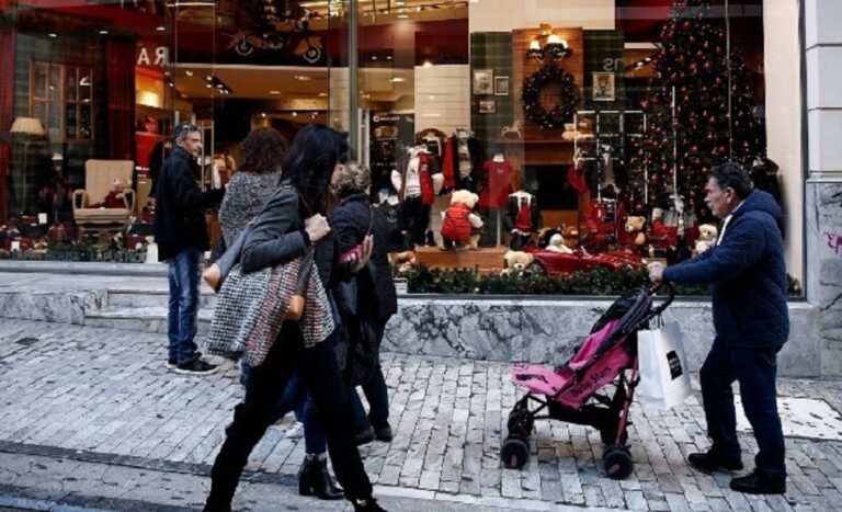 Το εορταστικό ωράριο εμπορικών καταστημάτων και σουπερμάρκετ – Ανοιχτά την Κυριακή τα μαγαζιά