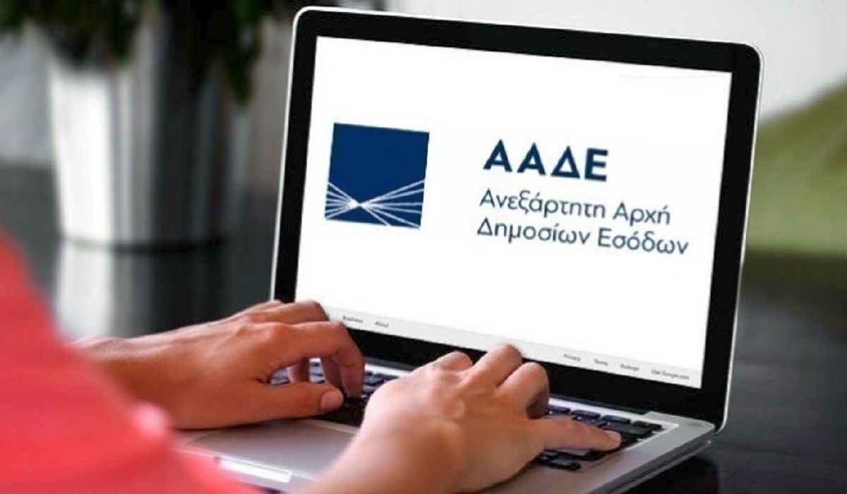 Φοροδιαφυγή: Ο περιορισμός της «κλειδί» για μόνιμες φοροελαφρύνσεις