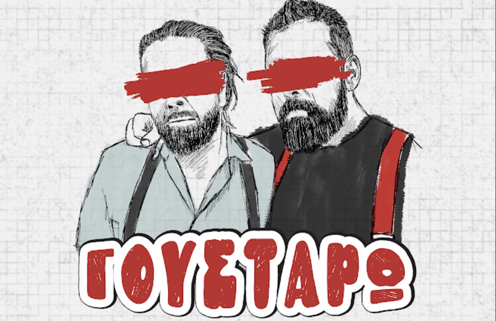 Θεσσαλονίκη: Ο Δ. Μητσοτάκης & ο Σπ. Γραμμένος live στο WE