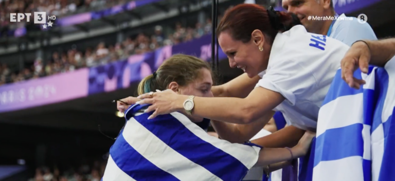 “Dare to Dream”- Οι αγώνες της ισότητας: Ελληνικό Ντοκιμαντέρ παραγωγής ΕΡΤ 2024