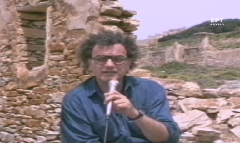Π. Σόμπολος για τον Κ. Χαρδαβέλλα: Είναι απώλεια για τα MME – Άφησε εποχή με τους «Ρεπόρτερς»