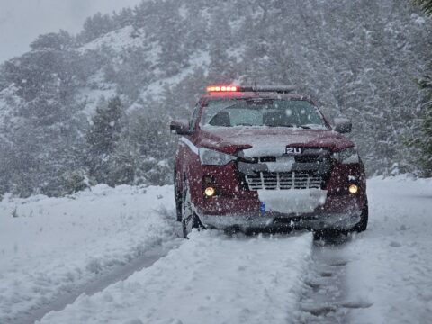 Εξοπλισμός για την Ακαδημία Εμπορικού Ναυτικού Ηπείρου μέσω του Επιχειρησιακού Προγράμματος <strong>2021-2027</strong>