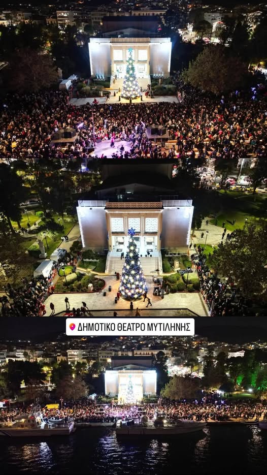 Φωταγωγήθηκε το Χριστουγεννιάτικο δέντρο της Μυτιλήνης – Σήμερα ανοίγει και το Χριστουγεννιάτικο χωριό