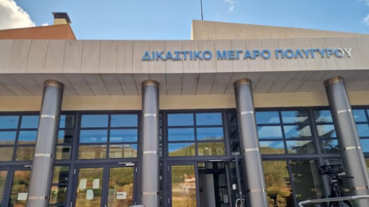 Χαλκιδική: Ξεκινούν οι απολογίες των 21 συλληφθέντων για συμμετοχή στο κύκλωμα των πολεοδόμων