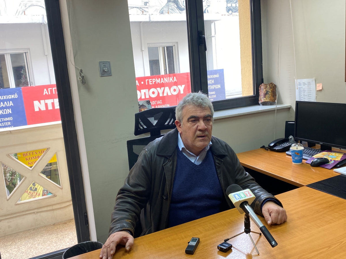 Να δοθεί άμεση λύση στο θέμα των εκπαιδευτικών κενών ζήτησε η ΕΛΜΕ Αρκαδίας