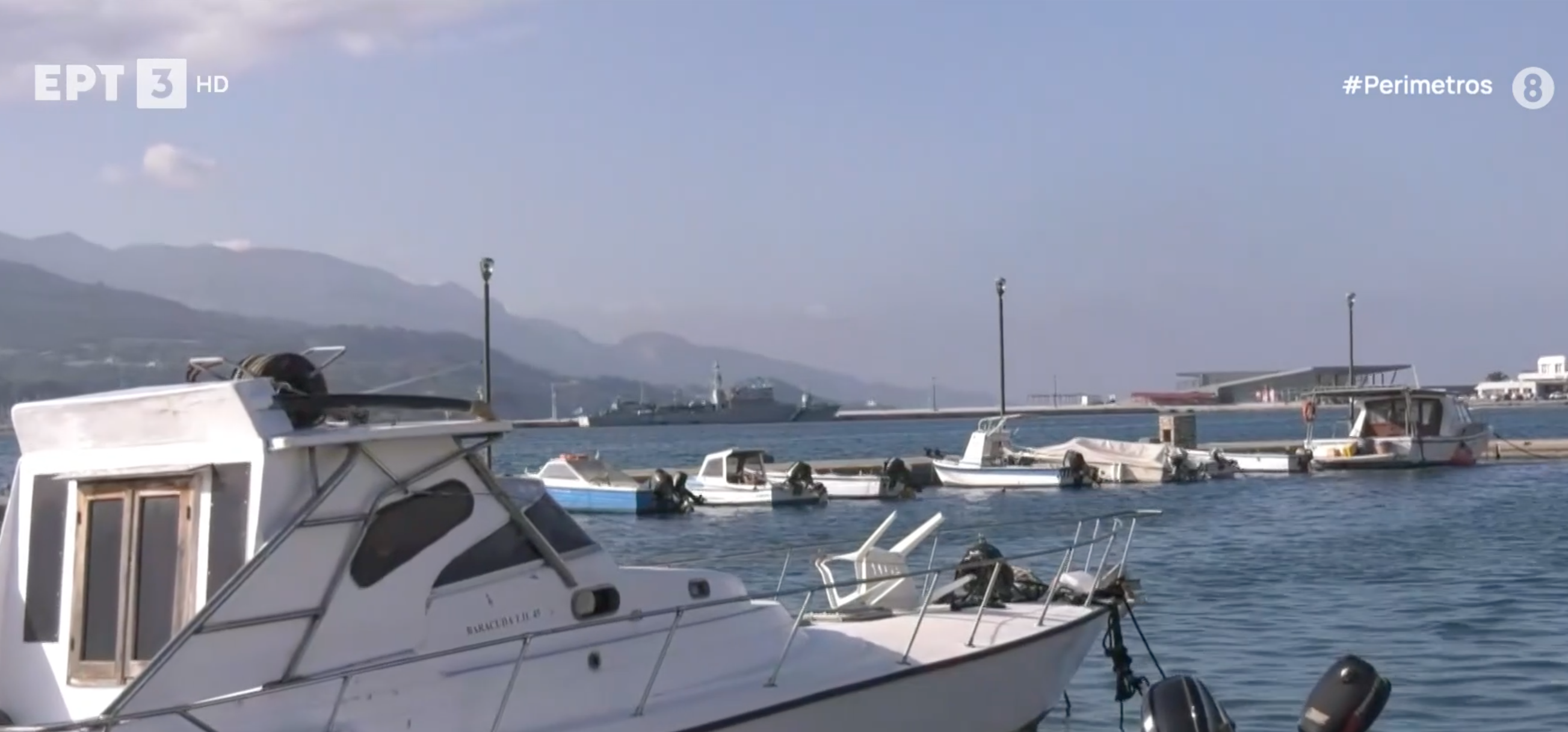 “Travel Turkey Izmir 2024”: Οι επαγγελματίες της Σάμου στη μεγάλη τουριστική έκθεση της Σμύρνης