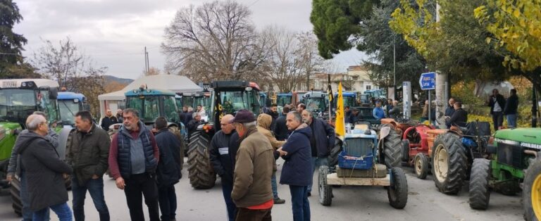 Συλλαλητήριο αγροτών στην Αγιά Λάρισας για τις αποζημιώσεις de minimis από την κακοκαιρία Daniel (video)