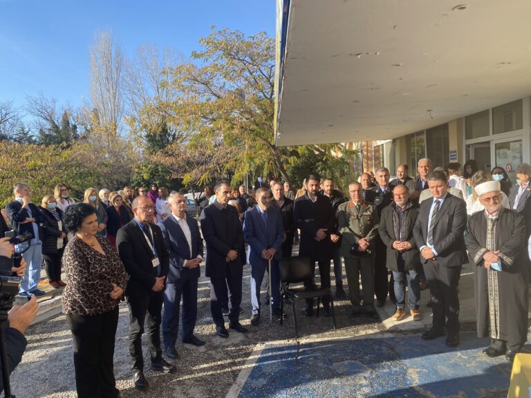 Παραδόθηκε στο Νοσοκομείο Κομοτηνής το ασθενοφόρο δωρεά του κ. Νικόλαου Χρυσοχοΐδη