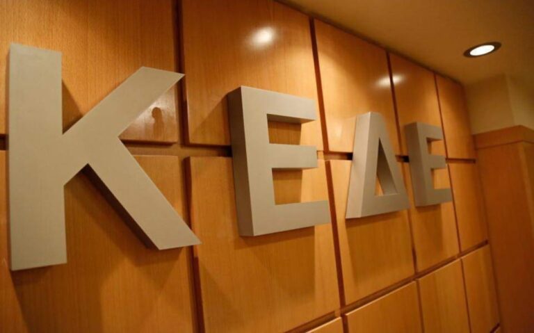 Στα Τρίκαλα συνεδριάζει η Επιτροπή Πολιτικής Προστασίας και Κλιματικής Κρίσης της ΚΕΔΕ
