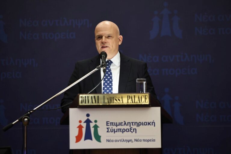 Η “Επιμελητηριακή Σύμπραξη” πρώτη στις εκλογές στο Επιμελητήριο Λάρισας