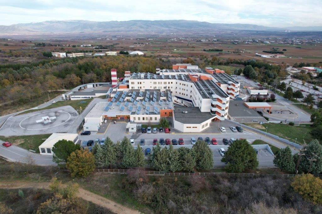 Μποδοσακειο Νοσοκομειο Πτολεμαίδας